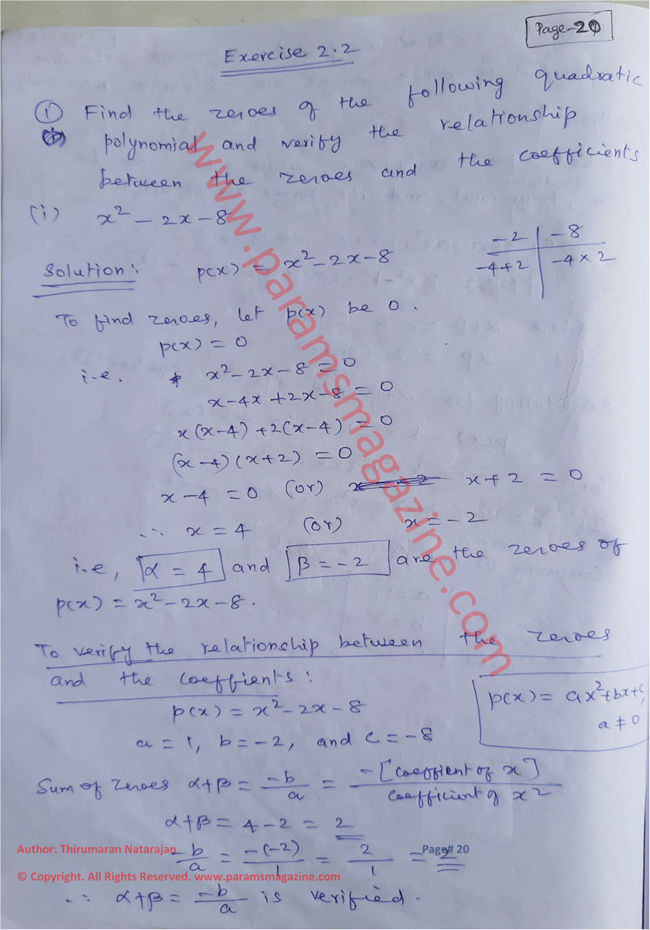 Class-10 - Polynomials - Notes - Page-20