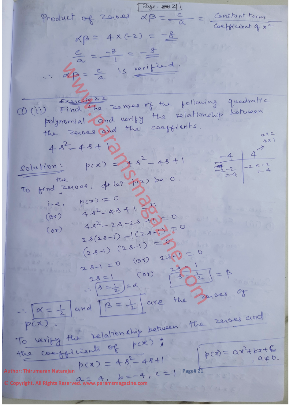 Class-10 - Polynomials - Notes - Page-21