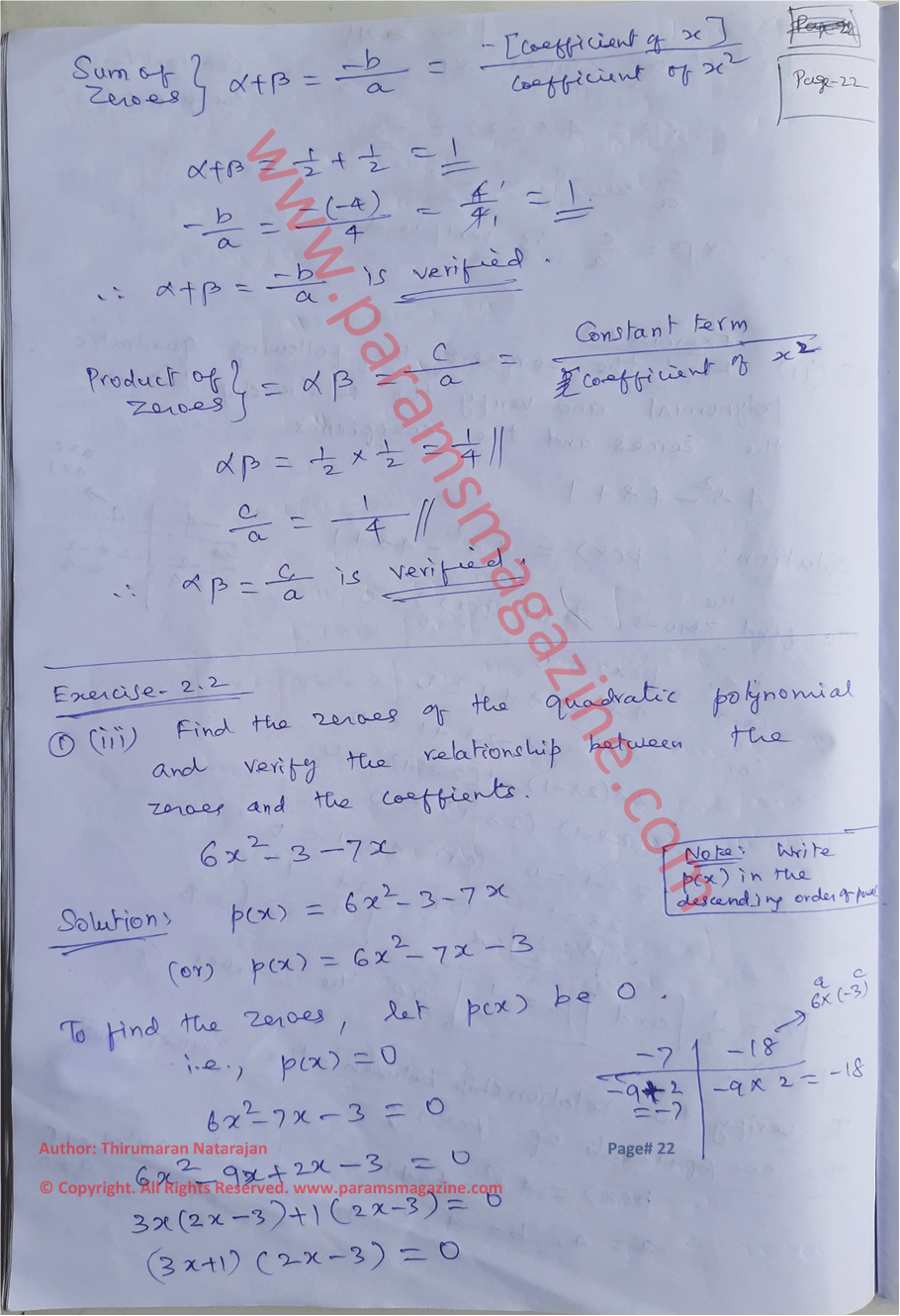 Class-10 - Polynomials - Notes - Page-22